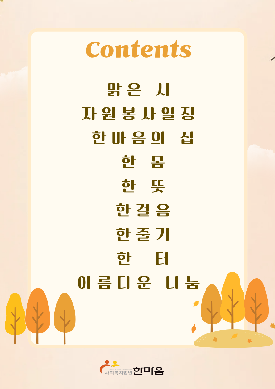 cbd4c22b95bafe5cc95f4cf3ac5130a3_1760506111_9329.png