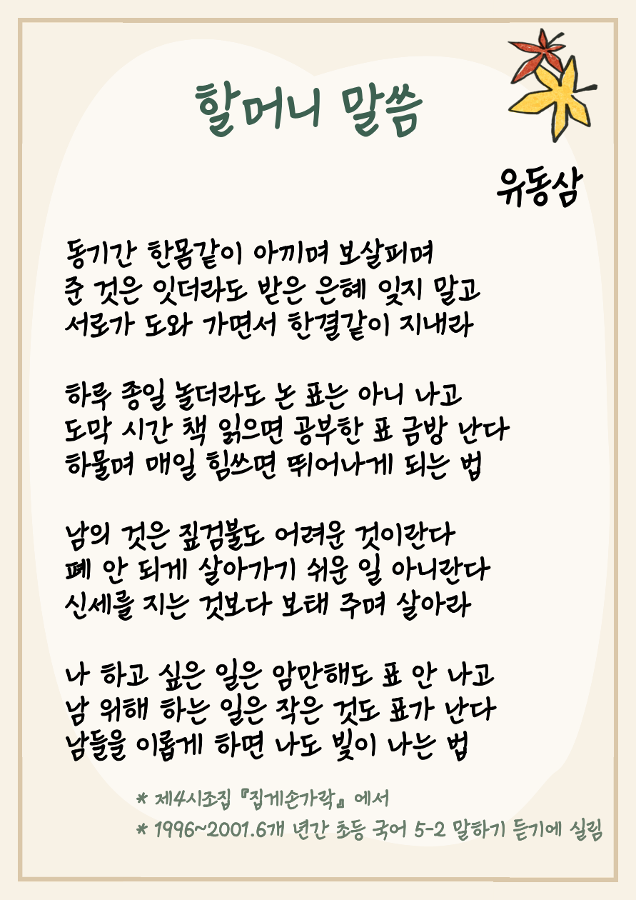 cbd4c22b95bafe5cc95f4cf3ac5130a3_1760506111_9855.png