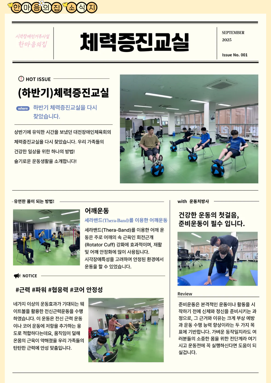 cbd4c22b95bafe5cc95f4cf3ac5130a3_1760506112_1775.png