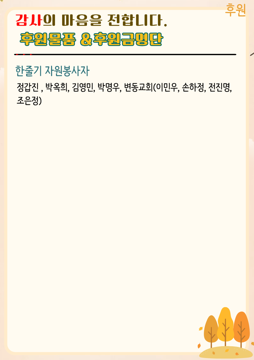 cbd4c22b95bafe5cc95f4cf3ac5130a3_1760506132_9545.png